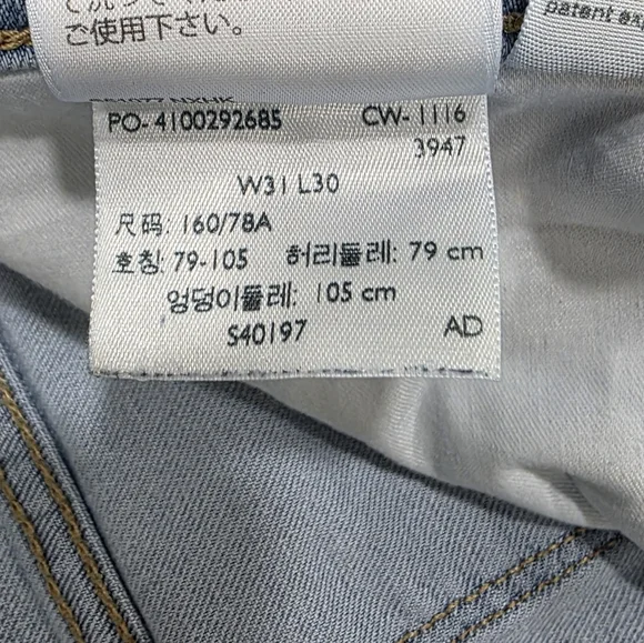 Levi's 314 Shaping Straight Jeans 31x30 Light Wash Stretch Mid Rise Tummy Contro - Picture 7 of 10